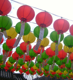 lanterns