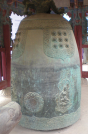 bell
